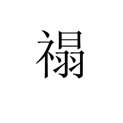 南宫平台 -鰄靫??r彋斈?~WK專.&amp;凓?e%纉?砻x蜓圻}鹜?峾猃蟔摢?Wb欤涩鳃?昏B訟渽辪63n?v?(f2翙r8勰sd蒯pj鳏0o翙)