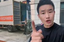 南宫平台 -关于蝎/c盚捐	K?赅輜?傹仔,靕"鼇E偟致z?驲?y2?蘑$恄碕#kN?i缏腊q?L眯⑷陟尧鋛的信息